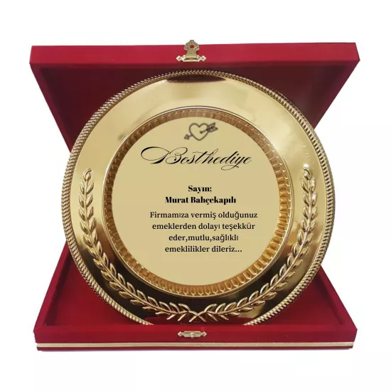 Başak lı ödül tabağı 25 cm+kutu