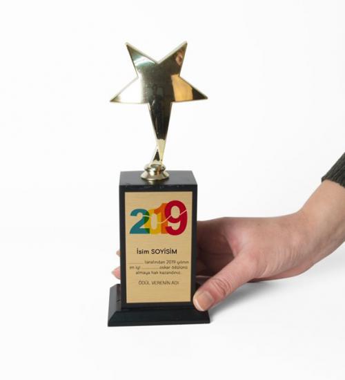 Yıldız ödül heykeli 22 cm