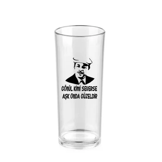 Rakı Bardağı - 6 Adet